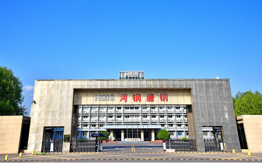 灌阳河北唐山钢铁集团